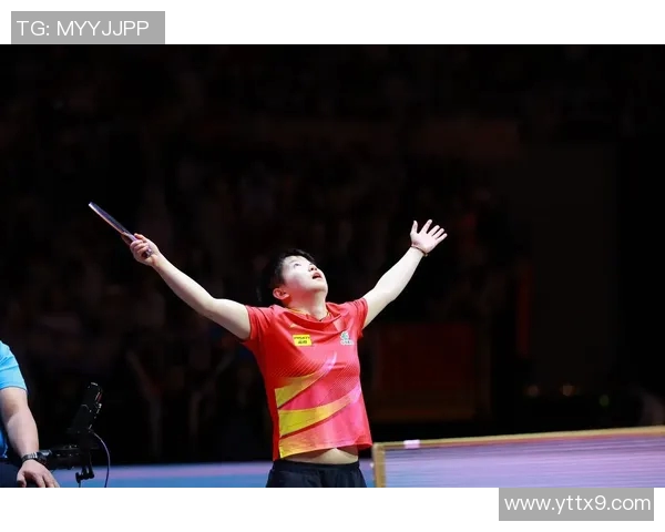 成都乒乓球队在世锦赛中的强势表现与未来发展潜力分析