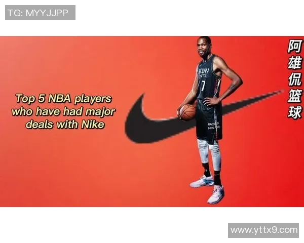 耐克签约足球明星背后的故事与他们的荣耀之路